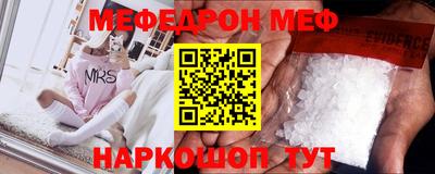 PSILOCYBIN Бузулук