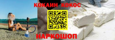 PSILOCYBIN Бузулук