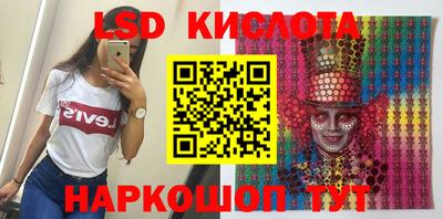 мефедрон Бугуруслан