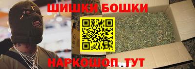 PSILOCYBIN Бузулук