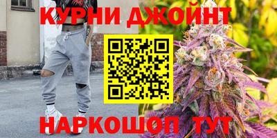 PSILOCYBIN Бузулук