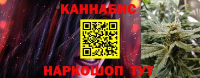 мефедрон Бугуруслан