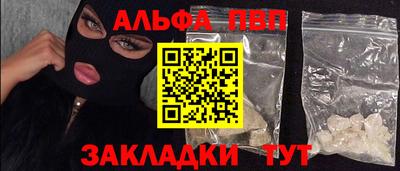 PSILOCYBIN Бузулук