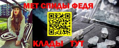 PSILOCYBIN Бузулук
