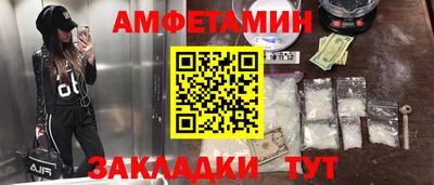 PSILOCYBIN Бузулук