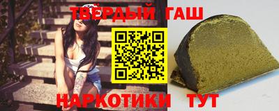 PSILOCYBIN Бузулук