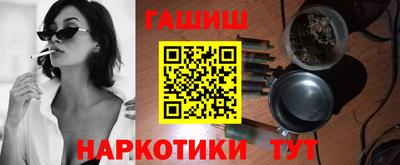 PSILOCYBIN Бузулук
