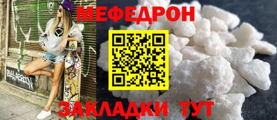 PSILOCYBIN Бузулук