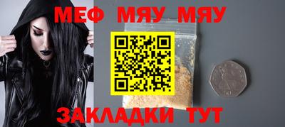 PSILOCYBIN Бузулук