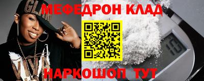 PSILOCYBIN Бузулук