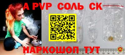 PSILOCYBIN Бузулук