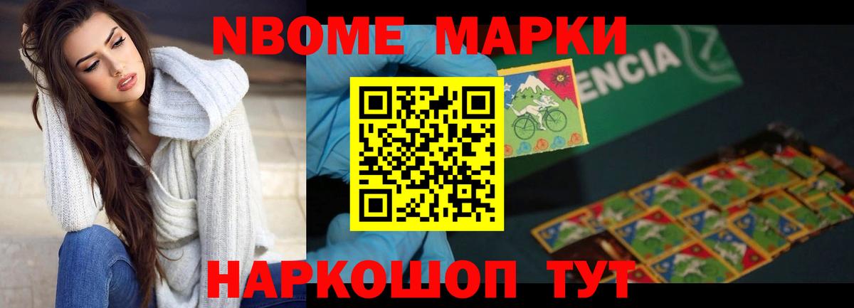 Урай  LSD-25 экстази ecstasy  Вход с VPN 